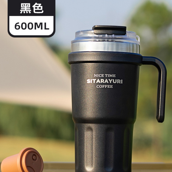 Termo 600 ml
